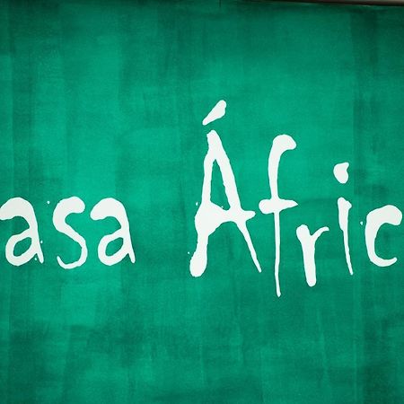 Casa Africa Villa ชิกลานา เด ลา ฟรอนเตรา ภายนอก รูปภาพ